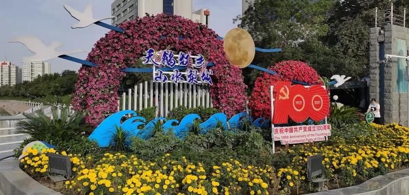 《庆国庆回故乡》新疆库尔勒，我的第二故乡：文／王恒高晓慧（陕西乾县）（图2）