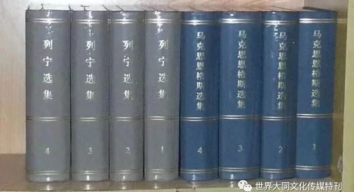 东方飞龙（六）作者/三木秉凤（周凤森）（图4）