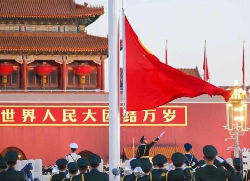 《庆国庆》五星红旗颂:文/姚振华(黑龙江齐齐哈尔)(图4)