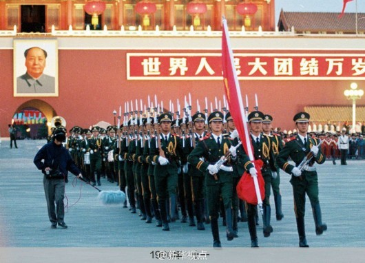 七律.国诞感怀：诗／姚朝文（陕西三原）（图3）