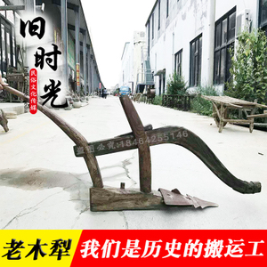 田军老师倾情演绎王晓飞老师的作品：山魂海韵，我生生死死依恋的桑梓（组诗）海外头条（图4）