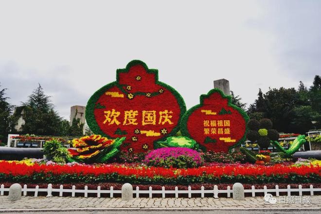 《中国爱情诗刊》 【中国爱情诗人档案】(第3837期)山东诗人:王业亮的诗(图5)
