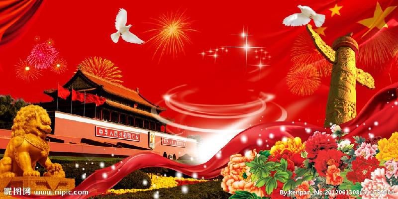 邱建铭〔广东〕对联集锦【冰心文化传媒】(图3)