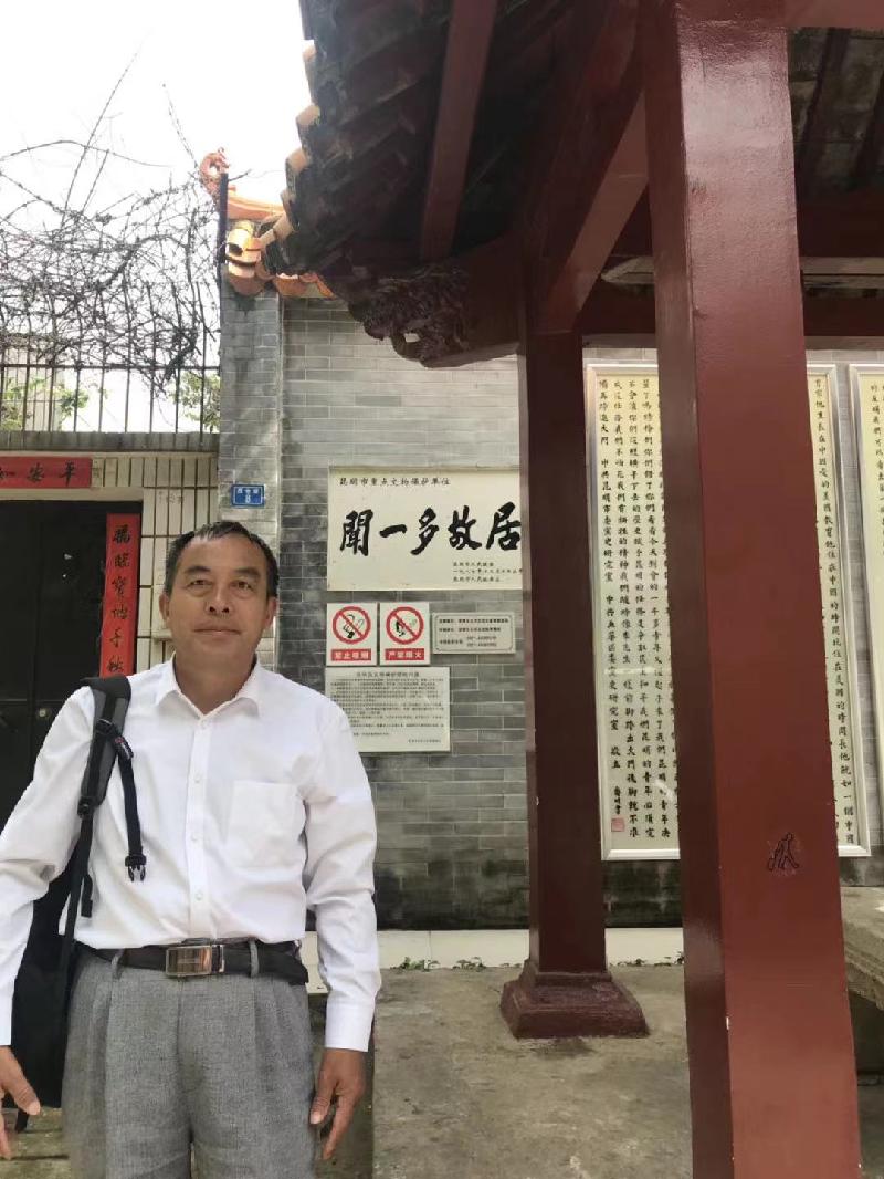 《长假艳阳天 助学乐无边》作者:陈静(图10)