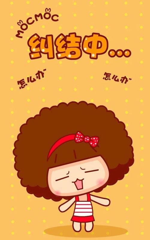 你还在纠结桎梏自己吗 文 \奇石