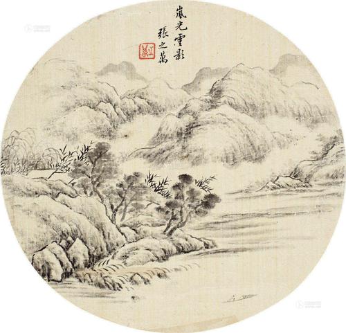 青岛聆泉诗社022期｜于志文•七绝十首（图10）