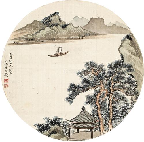 青岛聆泉诗社022期｜于志文•七绝十首（图5）