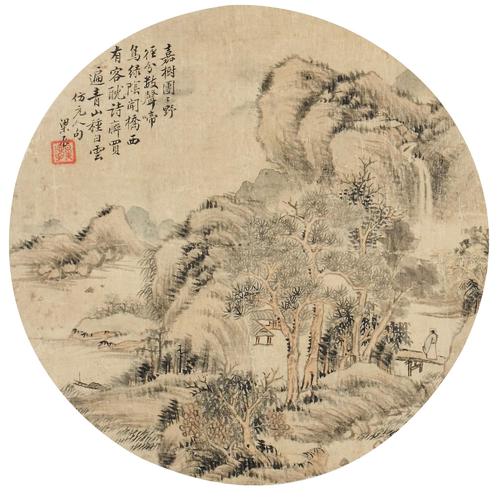 青岛聆泉诗社022期｜于志文•七绝十首（图7）