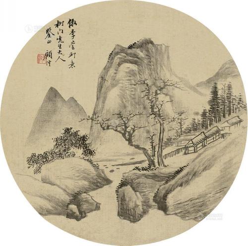 青岛聆泉诗社022期｜于志文•七绝十首（图8）