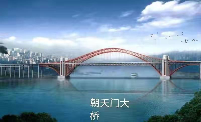 巍巍重庆城：作者丁培恭｜海外头条（图7）