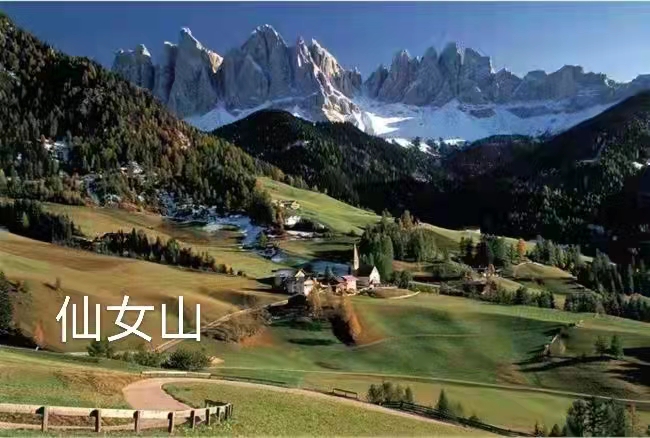 巍巍重庆城：作者丁培恭｜海外头条（图17）