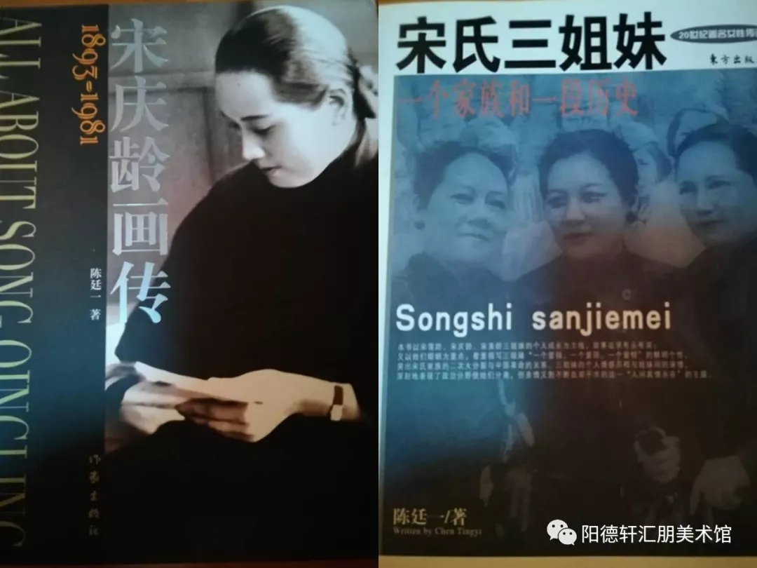 吉大校友文学著作成果展之五(图8)