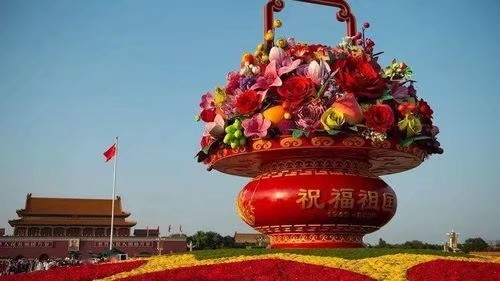 开心人朗诵《那是我的祖国》作者/碑林路人 编辑/胡琴(图3)