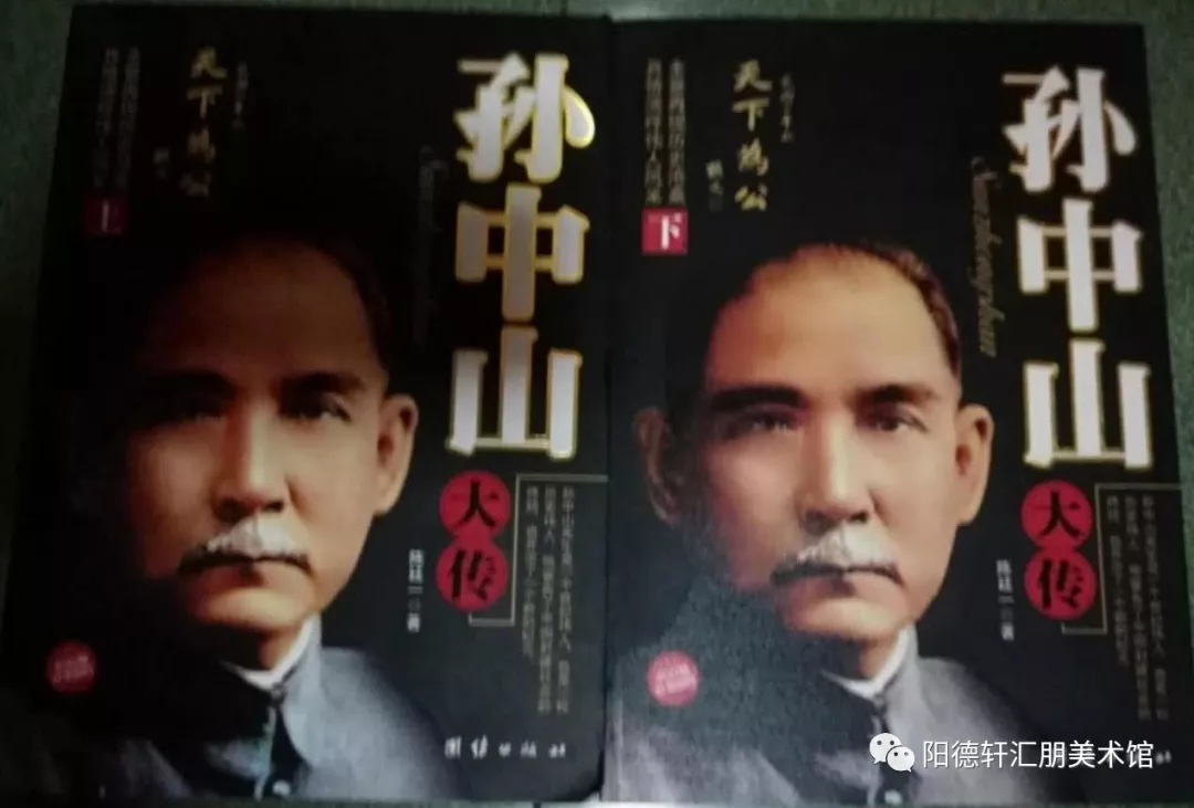 吉大校友文学著作成果展之五(图7)