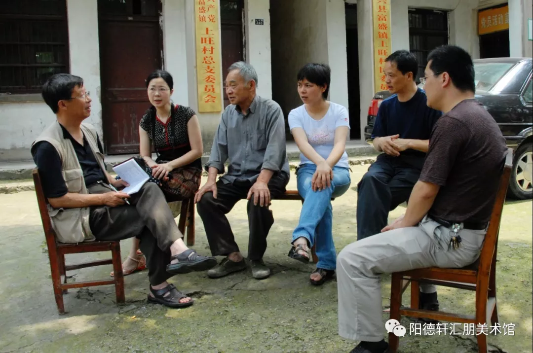 吉大校友文学著作成果展之五(图31)