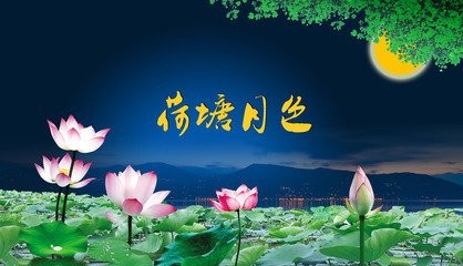 【都市头条】余建军七律专刊《二十》(图20)