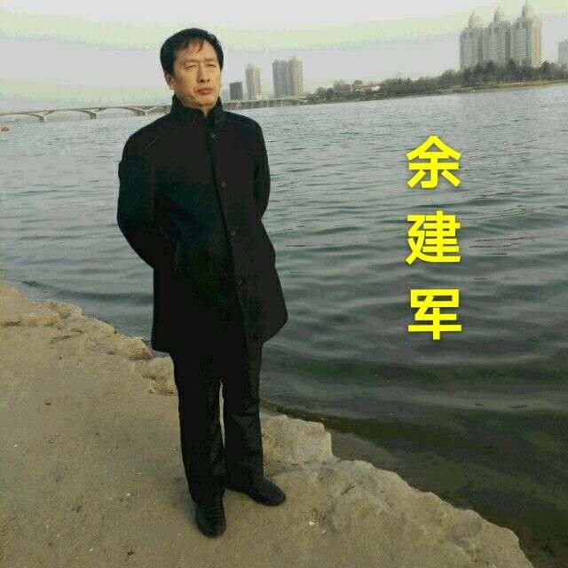 【翰林国粹诗社】才子刊029期(图4)