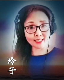 MV中英文诗双视频合诵：寻梦/Ying deng Klein｜作者邓瑛（德国）海外头条（图5）
