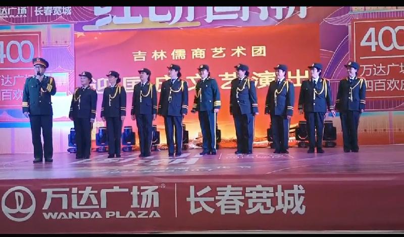 儒商家驹正音之声朗诵暨文艺汇演圆满成功（图17）