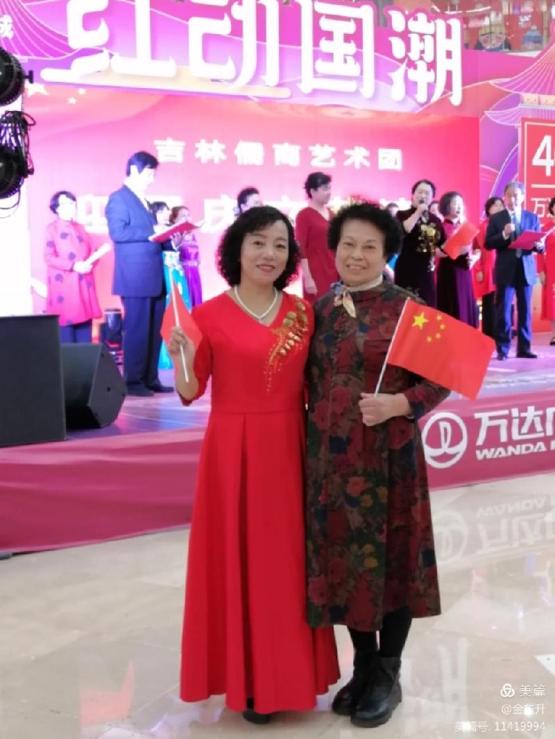 文化魅力——走近儒商家驹正音之声 编辑制作/金东升（图7）