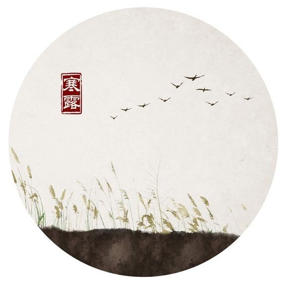 【枫雅汇看图约诗】诗人陈江《六十三》（寒露凝霜）（图6）