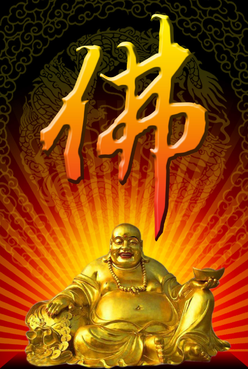 步瘦雁老师《朝圣》韵（外一首）——野蔷薇 京津沪头条（图3）