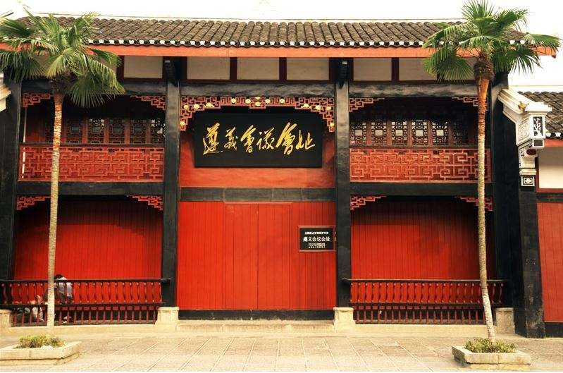 【情怀】何华//七律•寒露寄语｛外一首｝（图4）