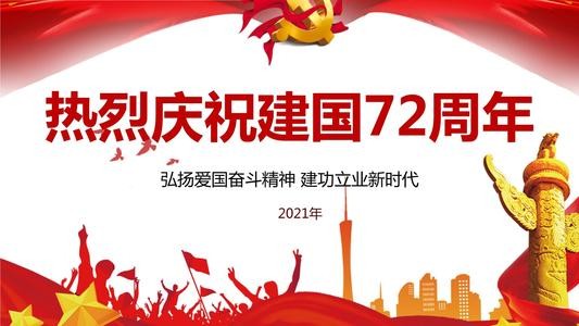 【经典】张燕良老师//近期诗词系列作品展（图3）