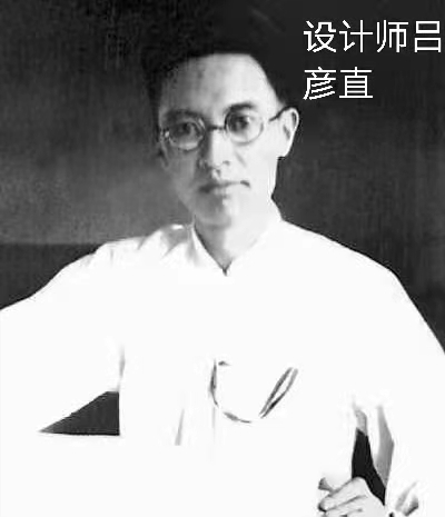 南京中山陵（叙事散文长诗）中山陵｜作者丁培恭｜海外头条（图6）