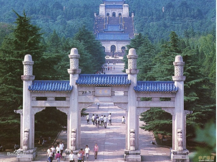 南京中山陵（叙事散文长诗）中山陵｜作者丁培恭｜海外头条（图4）