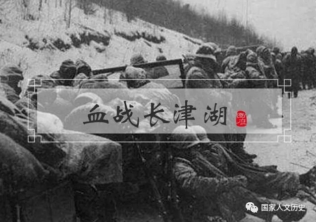 盛京悦读小剧场:百运娇子艺术团凌云老师倾情演绎李铁民老师的作品《长津湖》海外头条(图6)