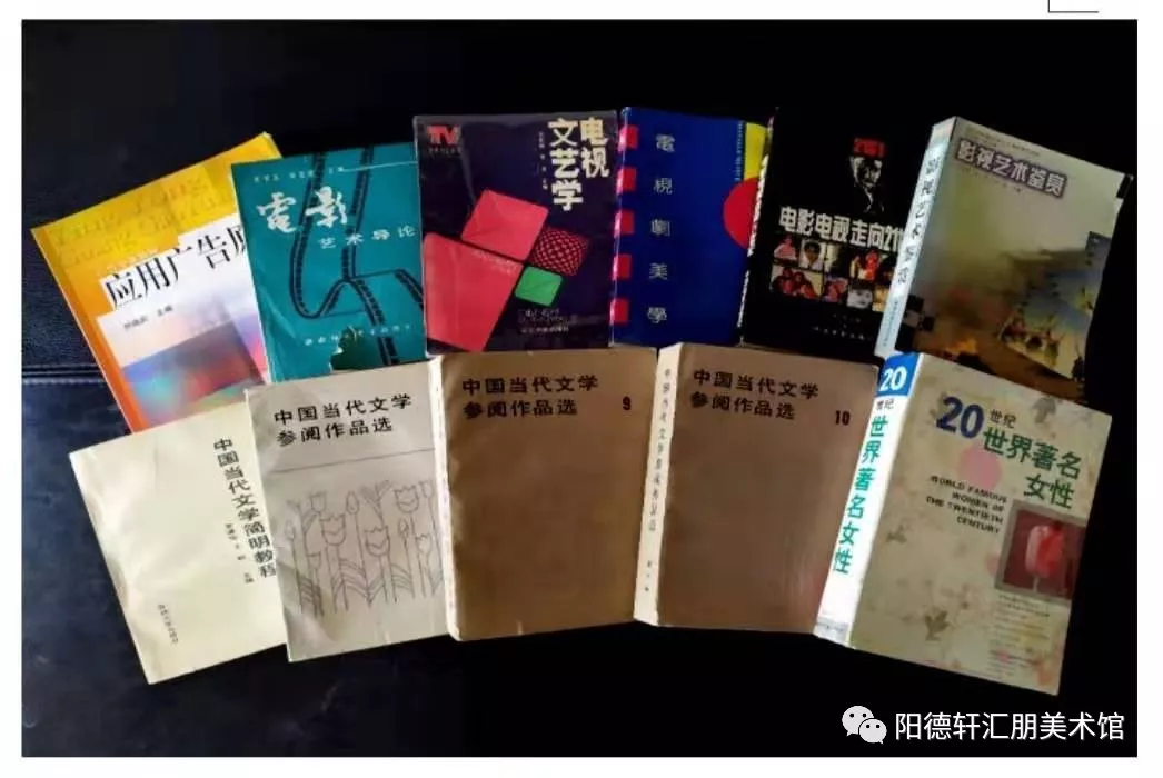 【吉大校友文史著作成果展10】(图22)
