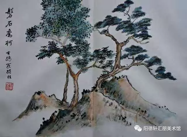 【吉大校友文史著作成果展11—13期】(图21)