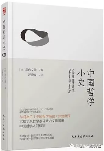【吉大校友文史著作成果展11—13期】(图52)