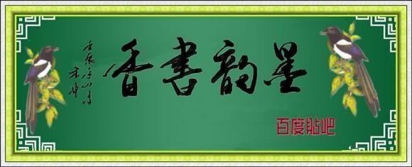爱情是 作者 原野〔河南〕朗诵:陈兵 芳华丽人【冰心文化传媒】