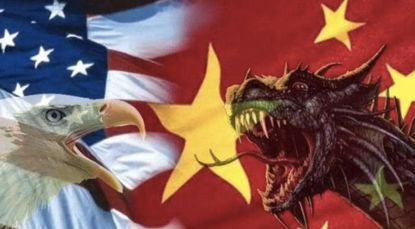 中美辛丑第三次会晤有感 王慧生（图2）