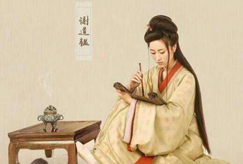 【新诗大观】书卷气,最美的气质||诵/文嘉(图8)