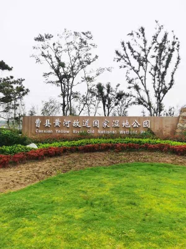 《战友情》五千里路了心愿:文图/李建印(陕西西安)(图4)