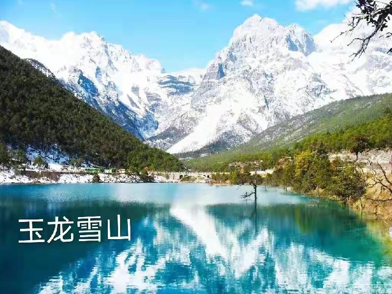 赞丽江古城：作者丁培恭｜海外头条（图5）