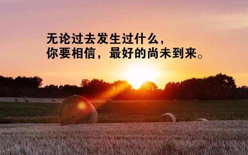 《实践论》的体验(图3)