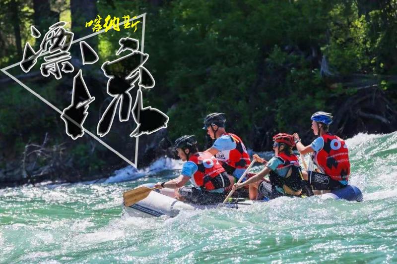喀纳斯湖：作者丁培恭｜海外头条（图12）