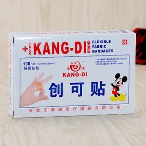秋天从此去经年（外四首）文/汪英尾【冰心文化传媒】（图4）