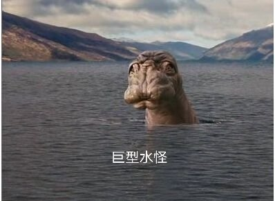 喀纳斯湖：作者丁培恭｜海外头条（图10）