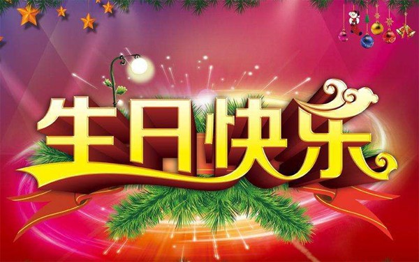 《纪实散文》妈妈:文/余兴喜(北京来稿)(图2)
