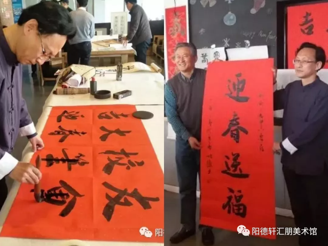 【吉大校友文史著作成果展6/7期】（图98）