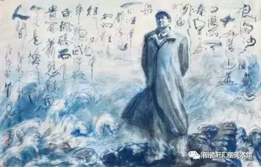 【吉大校友文史著作成果展6/7期】（图39）