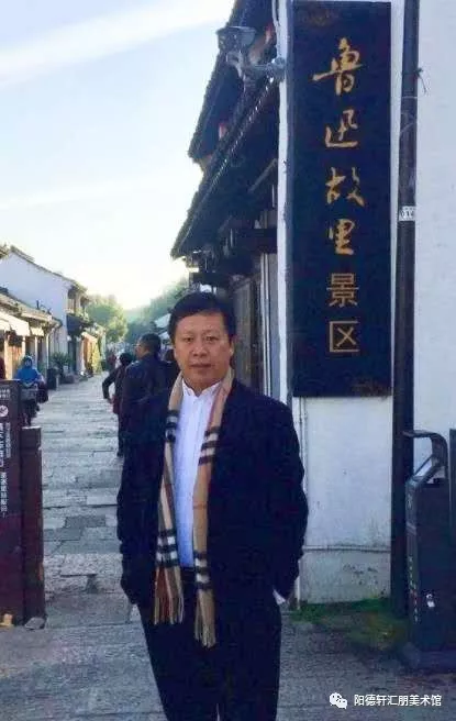 【吉大校友文史著作成果展6/7期】（图47）
