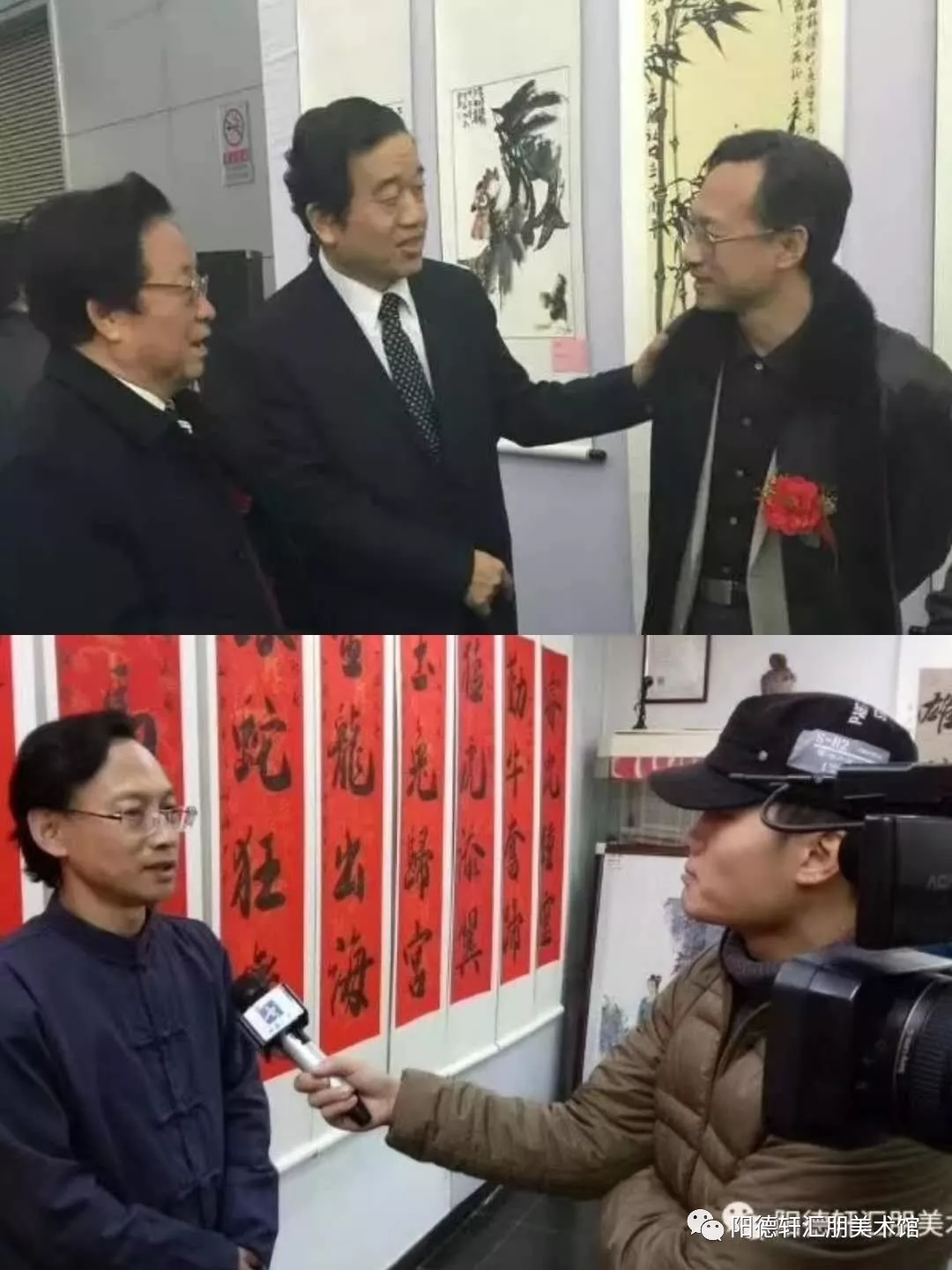 【吉大校友文史著作成果展6/7期】（图92）