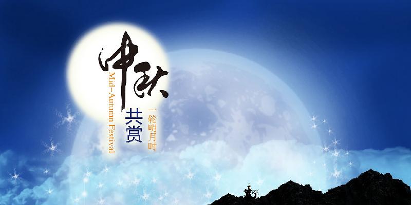 《中国爱情诗刊》 【中国爱情诗人档案】（第3871期）四川诗人：姜文的诗（图5）