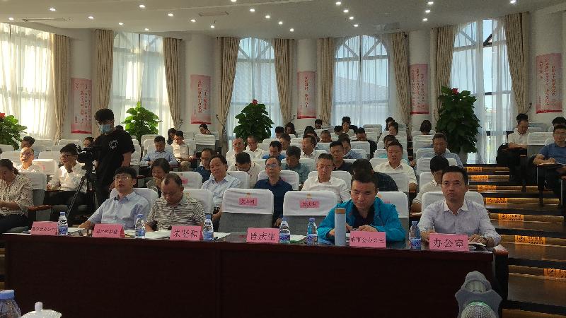 李景中赴广西南宁北部湾投资集团授课（图2）